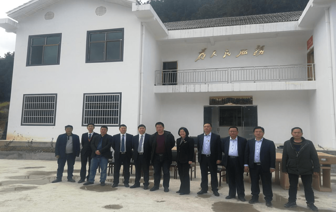 思南長征村鎮(zhèn)銀行助力脫貧攻堅